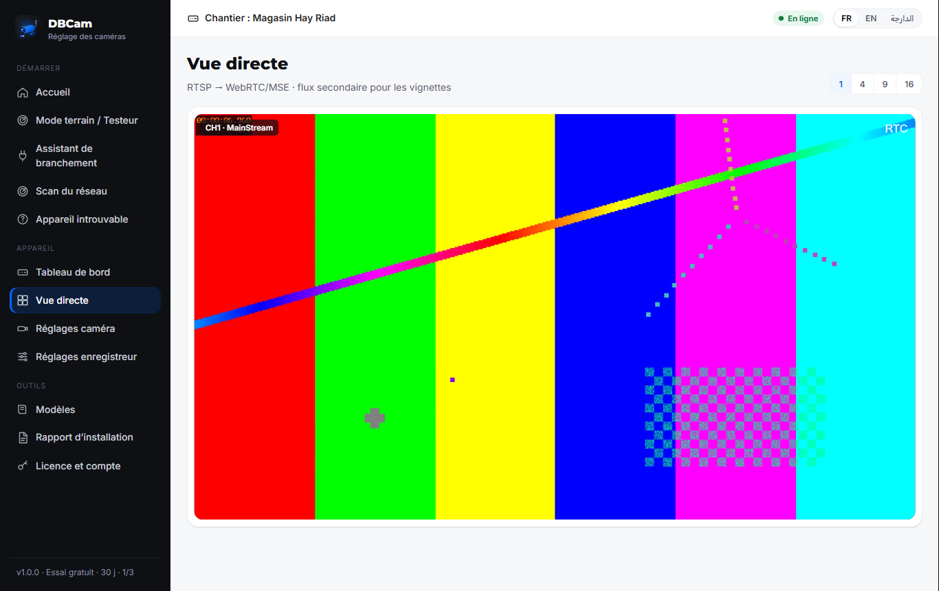 DBCam — vue directe